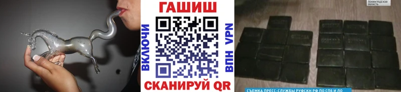 Гашиш Cannabis  Лукоянов 