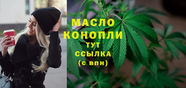 винт Корсаков
