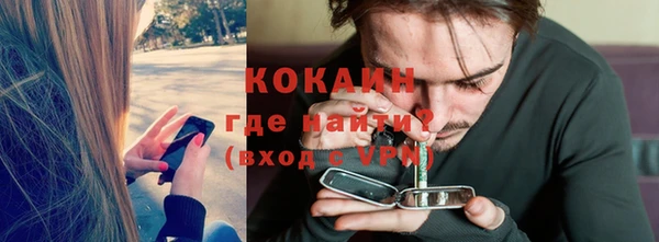 винт Корсаков
