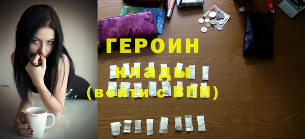 дурь Костерёво