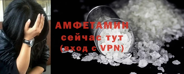 дурь Костерёво