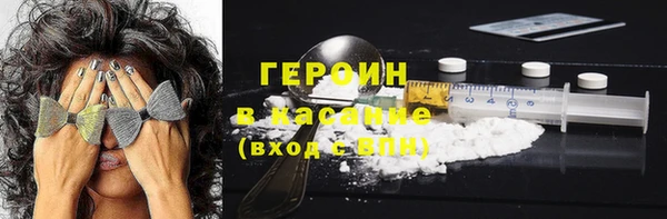 дурь Костерёво