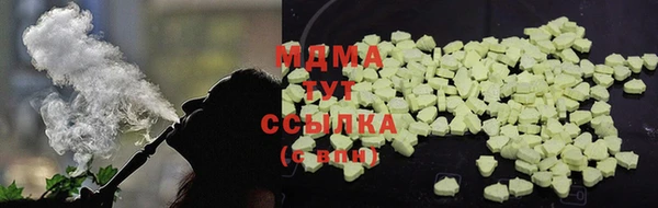 MDMA Коряжма