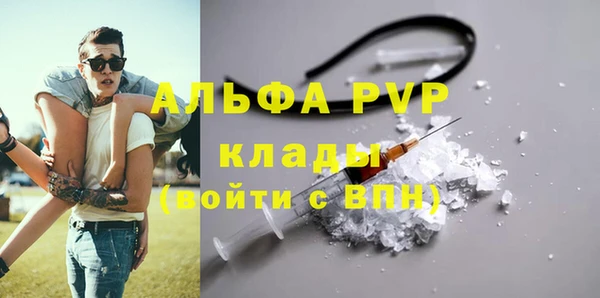 дурь Костерёво