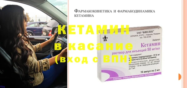 кокаин перу Липки