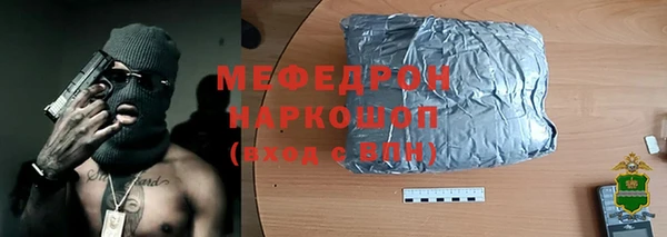 соль ск Козловка