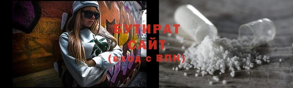 винт Корсаков