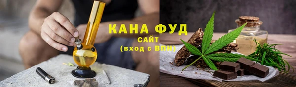 дурь Костерёво