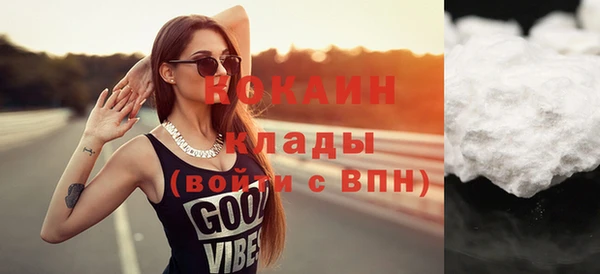винт Корсаков