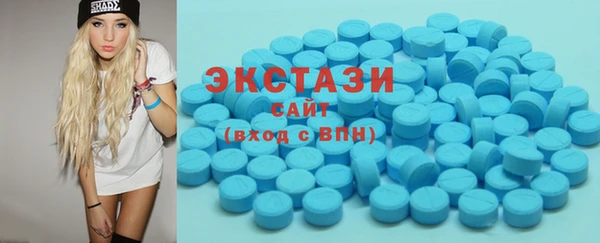 MDMA Коряжма