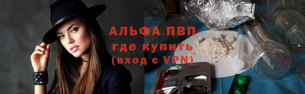 дурь Костерёво