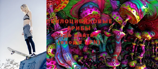 кристаллы Кодинск