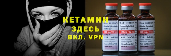 дурь Костерёво