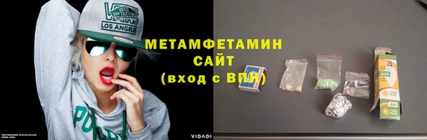 MDMA Коряжма