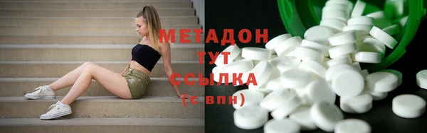MDMA Коряжма