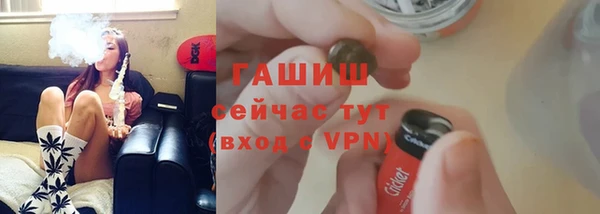 MDMA Коряжма