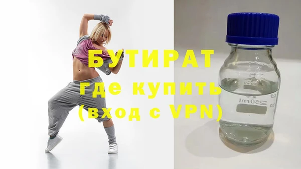 дурь Костерёво