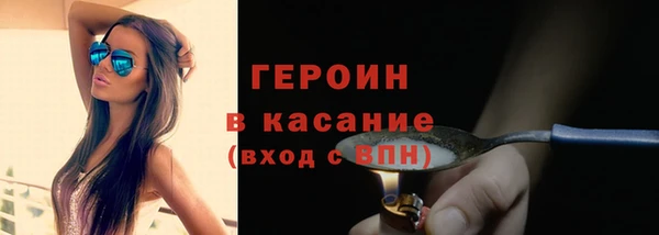 винт Корсаков