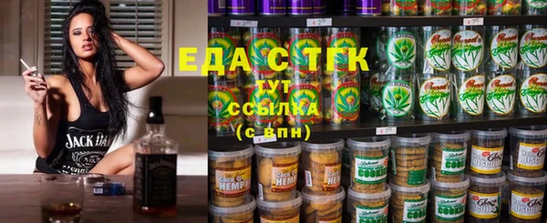 MDMA Коряжма