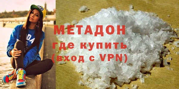 дурь Костерёво