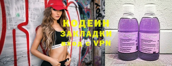 соль курить ск Козельск