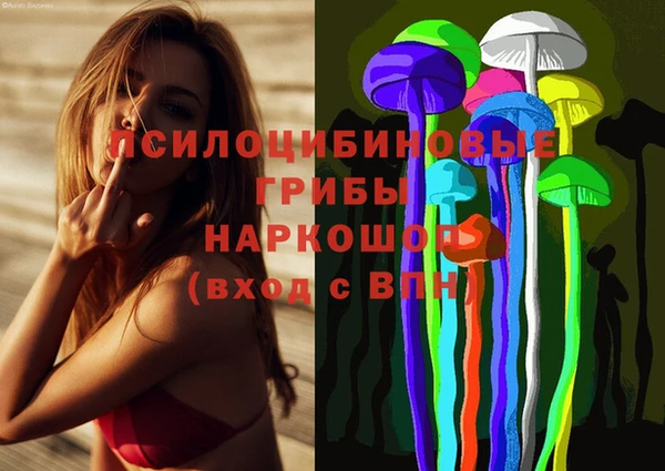 MDMA Коряжма