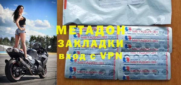 дурь Костерёво