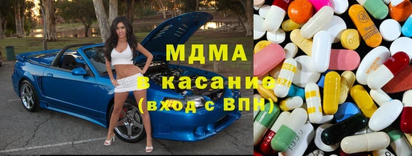 дурь Костерёво