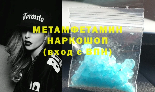 винт Корсаков