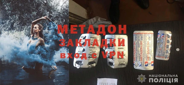 MDMA Коряжма