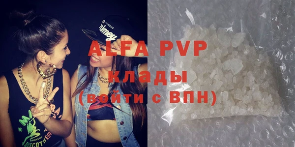 винт Корсаков