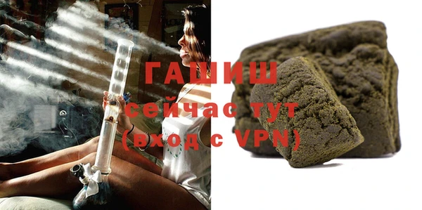 MDMA Коряжма