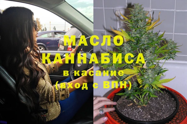MDMA Коряжма
