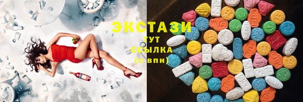 MDMA Коряжма