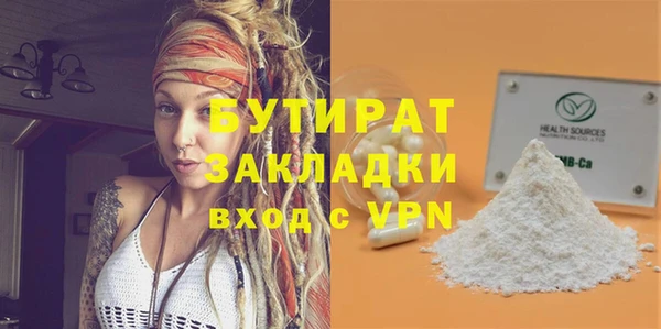 винт Корсаков