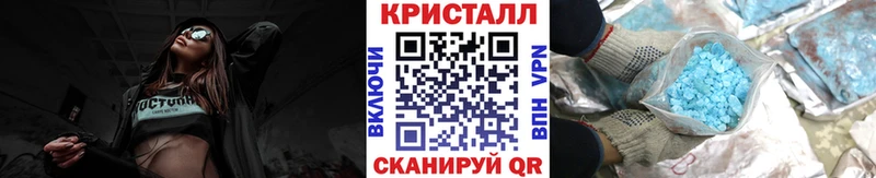 это наркотические препараты  Лукоянов  МЕТАМФЕТАМИН витя 